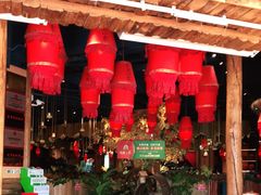 门面-老滇山寨•云南特色菜•地方菜•民族风情歌舞表演(金碧店)