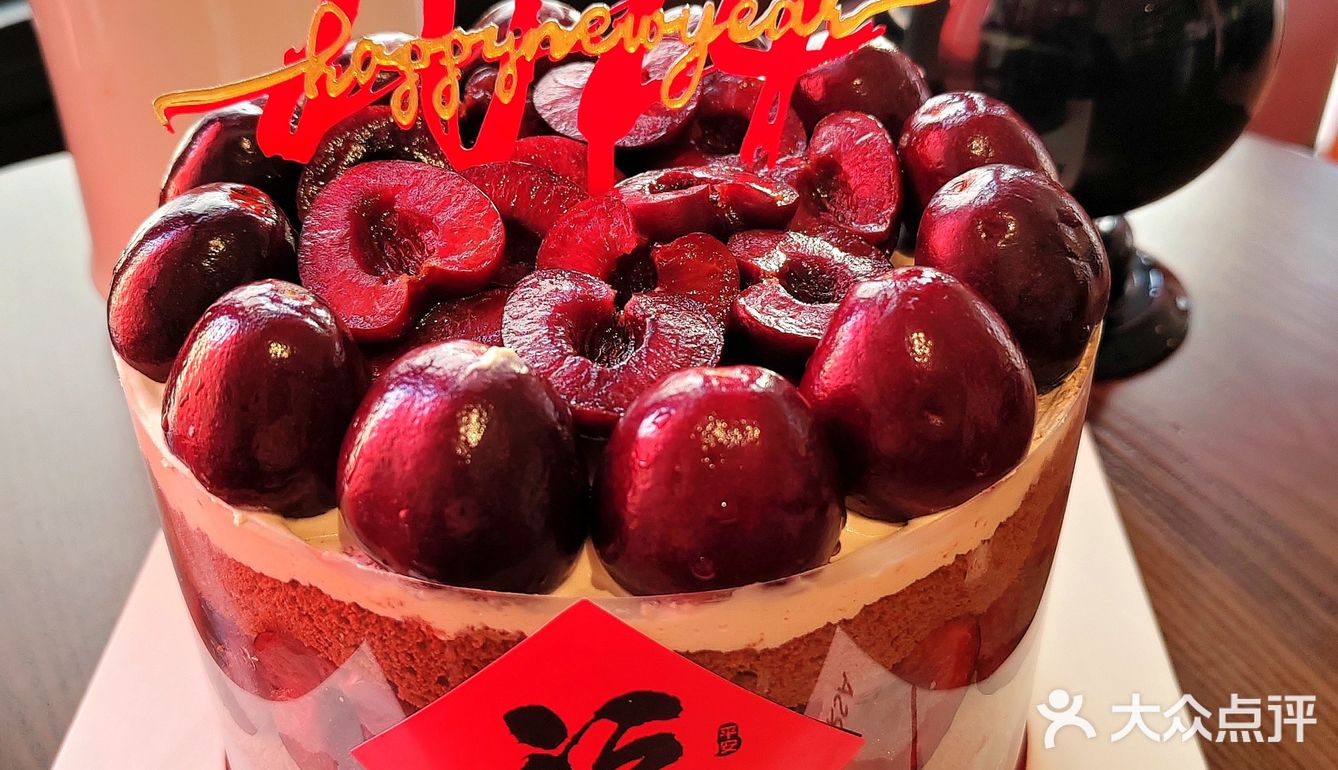 吃完蛋糕再去想人生