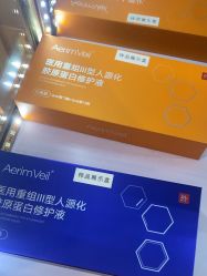 -苏亚医美·高端注射明星整形机构