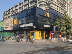 -麦当劳(武商建二店)