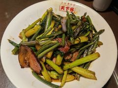 -天下客饭店(中山路店)