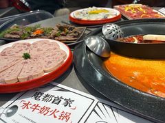 -生活如沸·顺德水牛奶火锅(大学路店)