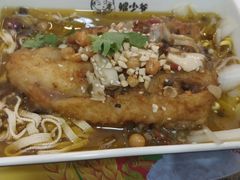 -鲲少爷烤鱼饭.螺蛳粉·清真(爱琴海店)