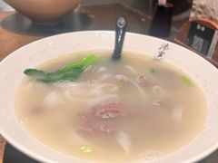 -漆黑觉米粉(三里屯店)