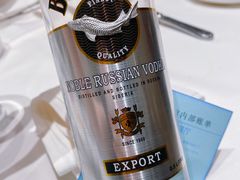 伏特加-北京友谊宾馆·俄罗斯餐厅
