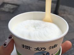 -老大昌(淮海中路店)