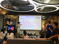 -CIAO·团建聚餐·生日派对轰趴馆(福田店)