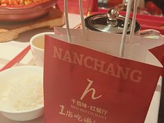 -千百味红餐厅·江西菜(绿地双子塔店)