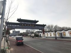 -盒马鲜生(红莲店)