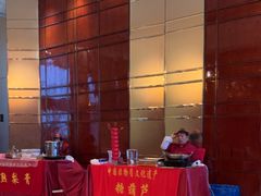 -瑞吉酒店·瑞吉酒吧