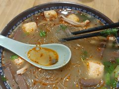 -老城南.鸭血粉丝汤(夫子庙店)