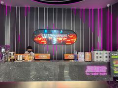 -星聚会KTV(龙湖上海奉贤天街店)