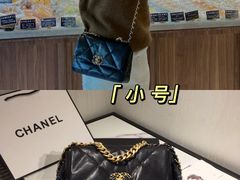 -奢收多·二手奢侈品回收中心(天河店)