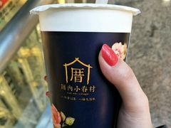 -厝内小眷村(西单大悦城店)