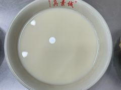 -真素诚(玉泉路总店)