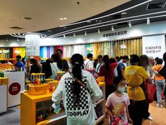 -m豆巧克力世界(上海世茂广场店)