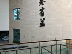 -增城图书馆(荔景大道辅路店)