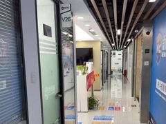 -新航道雅思托福·留学·考研培训(人民广场校区)
