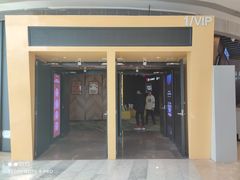 -银泰百货(厦门国贸中心店)