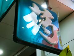 -宝芝林大药房(世贸花园店)