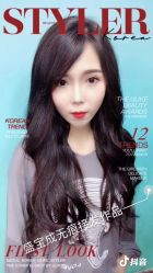 点击看大图 -盛宝成美业接发烫发染发脏辫