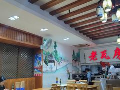 -青石桥老瓦房肥肠粉总店(青石桥总店)