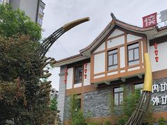 -新津老码头旅游小镇