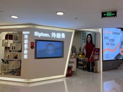-银座mall(东直门店)
