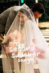 -巴黎新娘婚纱摄影·婚礼策划(嘉定总店)