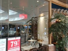 -小吊梨汤·北京菜·烤鸭(华润万象城店)