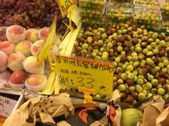 -云峰水果大卖场(汉口西路店)