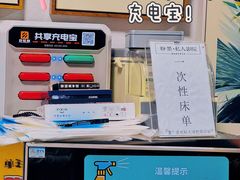 -粉墨私人影院•无人自助(维多利亚店)