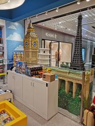 -乐高品牌旗舰店(人民广场店)