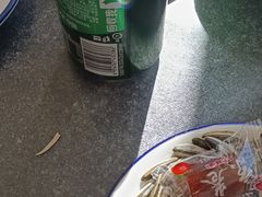 -大清花饺子(山庄店)