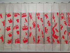 -北京工艺美术博物馆