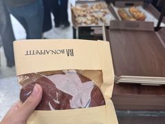 -魏家凉皮(大雁塔南广场餐厅)
