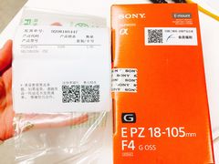 -Sony Store 索尼(上海淮海中路店)