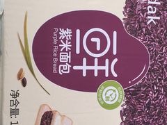 -爱丽丝牛排西餐厅(光谷步行街店)