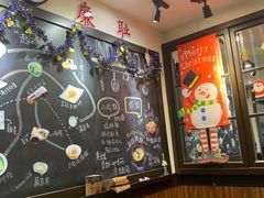 -小明同学(三里屯店)