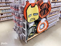 -名创优品(广东省广州琶洲保利广场店)