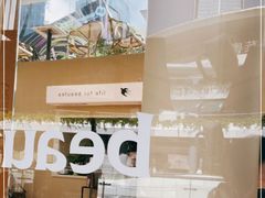 -BeauTea水仙(coco park店)
