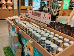 -凯德广场(金牛店)