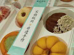 -南宋胡记(杭州灵隐寺店)