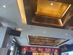 -紫光园(马桥店)