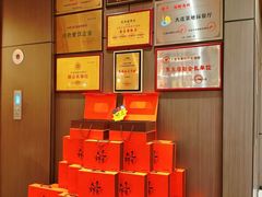 -大连湾旭日·家宴·海肠捞饭(马栏广场店)