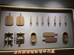 -木子木水日式烫面包(世界城光谷店)