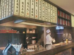 -杏花堂晋商私房菜(华熙五棵松店)