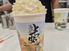-茶话弄(北京五棵松万达店)