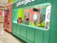 -gleeglee乐溢亦茶(合生汇店)