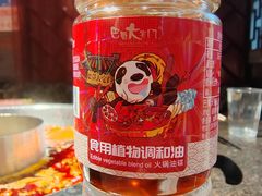 -巴蜀大宅门火锅(北大街店)